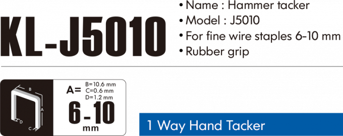 KL-J5010 0